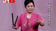 河南坠子免费下载mp3《相府奇冤》第三部 李
