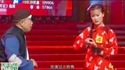 梨园春视频免费下载《春天的芭蕾》中国音乐学院学生戴阿强演唱下载