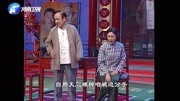 梨园春视频免费下载《倒霉大叔的婚事》任宏