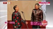 《扔狗》马志明 黄族民免费相声mp3在线收听