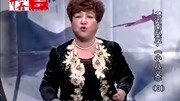河南坠子免费下载mp3《小八义》第三部 鲁俊