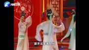 梨园春视频免费下载《天仙配》黄梅戏七仙女唱 七天仙一个赛一个的美下载