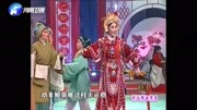梨园春豫剧戏曲免费下载mp4高清《花木兰》