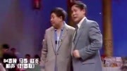 《对春联》马季赵炎相声全集视频mp4免费下