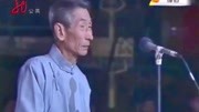 《大乐特乐》马三立相声全集单口相声收听观
