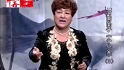 河南坠子全集连放《小八义》第三部 鲁俊美 