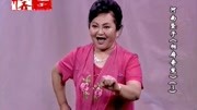 河南坠子全集连放《相府奇冤》第三部 李冬