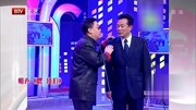 《嘿哥们》侯宝林大师关门弟子师胜杰相声全