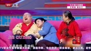 《大门难出》张少华 王玥波 白凯南小品大全