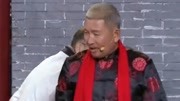 《情满四合院》笑动欢乐秀高清视频在线观看