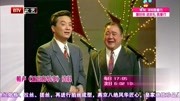 《派出所轶事》王平李嘉存相声打包下载mp3