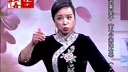 河南坠子全集连放《五小闹汴京》第二部 申