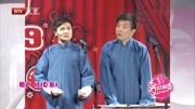 《白吃猴》李伟建武宾免费相声mp3在线收听包袱不断下载