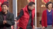 欢乐集结号免费观看手机版 宋小宝说自己是