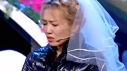 欢乐集结号免费观看手机版 新娘在道上堵两