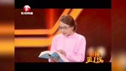 小品《实习牙医》只是一个开头就让人笑的停
