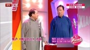 《树没叶儿》天津相声名家魏文亮 张永久相