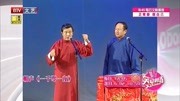 《一千零一夜》刘俊杰 王宏相声下载mp3免费下载全集 观众拍手叫好下载