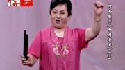 河南坠子全集连放《相府奇冤》第三部 李冬