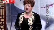 河南坠子mp4 免费下载《小八义》第三部 鲁