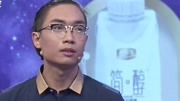 爱情保卫战2020之男友吃宠物的醋 家里变成