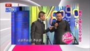 相声《你怎么不早说》台下观众太捧场了笑声