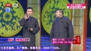 《极限特工》曹涤非 尤宪超相声下载mp3免费