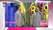《见义勇为》章绍伟 孔挚杰相声大全mp3免费下载包袱一个接一个下载