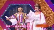 二人转版《游西湖》经典又好听 戏曲下载免