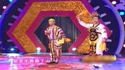 二人转《樊江关》二人转下载mp4免费下载