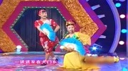 二人转《江北送情郎》18岁小伙登台演唱戏曲