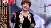 河南坠子全集连放《小八义》第三部 鲁俊美 