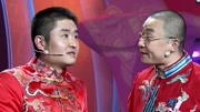 《满腹经纶》笑动欢乐秀2020之苗阜王声相声下载