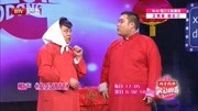 《窦公训女》王惟 连旭相声全集mp3免费下载 真是让人耳目一新啊