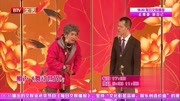 《舞动世界》陈印泉侯振鹏相声全集小品mp4