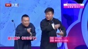 《劳动号子》金霏 陈希 李寅飞叶蓬群口相声4人爆笑版引全场观众爆笑不止下载