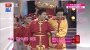 《功夫令》赵丽蓉 巩汉林春节联欢晚会小品