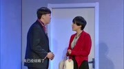 《梦想》张一鸣小品搞笑大全爱笑会议室经典