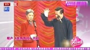《我教教你》蔡明王平相声大全mp3免费下载 