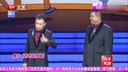 《爸爸的烦恼》冯凤禹张伯鑫相声全集mp3免