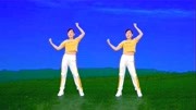玫香广场舞《我热情如火 冰冻成河》暴汗健