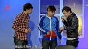 《恋爱大高个》肥龙 王蕊小品大全剧本幽默大全视频mp4免费下载下载
