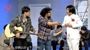 《美声无罪》肥龙小品欢乐喜剧人剧情真精彩