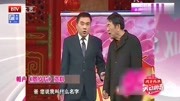 《贺岁片》杨议 杨少华相声大全mp3免费下载