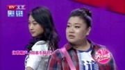 相声《闺蜜小时代》包袱真厉害观众都拍手叫