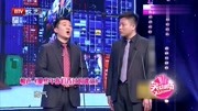 相声《那些年我们背过的课文》全程掌声不断