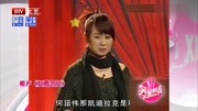 《复婚男女》曹云金马丽刘云天mp4小品免费