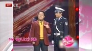 《街头卫士》句号周炜韩雪搞笑小品台词大全