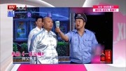 《一代宗师》许可嘉 刘坤等人武术题材的作
