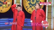 《铃铛谱》王惟 连旭相声大全mp3免费下载 精彩绝伦保证你笑出声